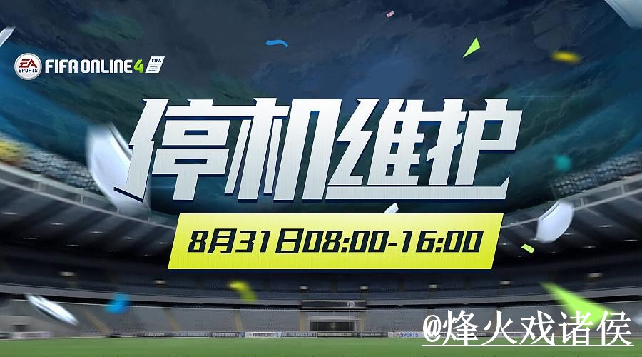 美加墨世界杯下注操作说明，常见故障和入口更新怎么处理