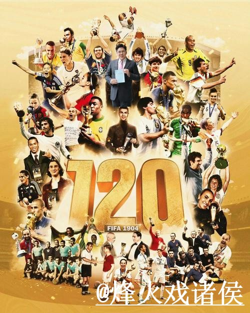 2026世界杯外围网址平台选择,常见问题和入口辨别说明 2026世界杯外围网址平台选择,常见问题和入口辨别说明