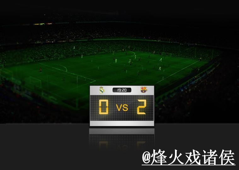 2026世界杯盘口比分直播避坑说明,网站选择和比分推送要注意 2026世界杯盘口比分直播避坑说明,网站选择和比分推送要注意