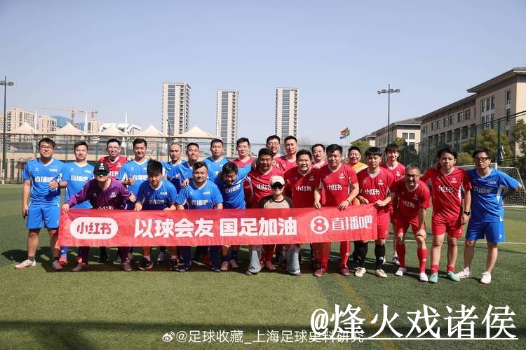 美加墨世界杯直播使用经验,赛前进入与入口更新整理 美加墨世界杯直播使用经验,赛前进入与入口更新整理