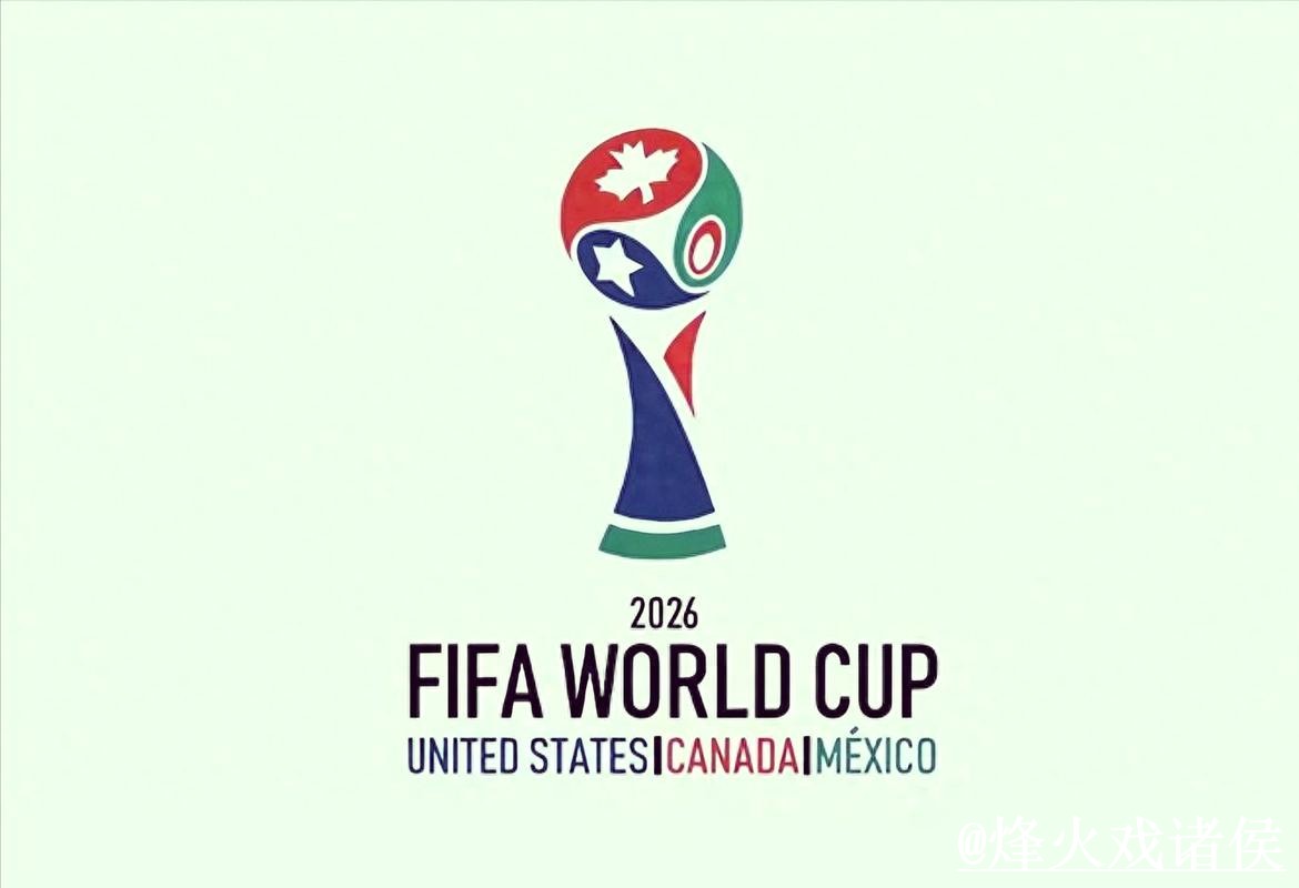 2026世界杯外围地址注意事项,备用入口和盘口查看整理 2026世界杯外围地址注意事项,备用入口和盘口查看整理